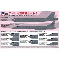 1/700 Scale Model Kit - SKY WAVE
