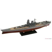 1/700 Scale Model Kit - SKY WAVE / Japanese Battleship Yamato