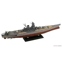 1/700 Scale Model Kit - SKY WAVE / Japanese Battleship Yamato