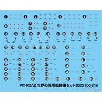 1/700 Scale Model Kit - Electronic-warfare aircraft / Boeing EA-18G Growler & Mitsubishi F-15J