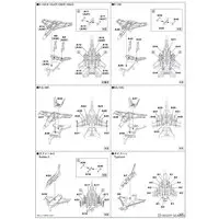 1/700 Scale Model Kit - Electronic-warfare aircraft / Boeing EA-18G Growler & Mitsubishi F-15J