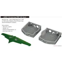 1/48 Scale Model Kit - Grade Up Parts