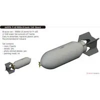 1/48 Scale Model Kit - Grade Up Parts