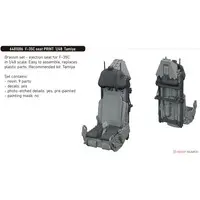1/48 Scale Model Kit - Grade Up Parts / Ejection seat & Lockheed F-35 Lightning II
