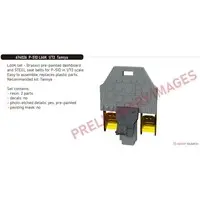 1/72 Scale Model Kit - Detail-Up Parts / North American P-51 Mustang