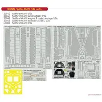 1/24 Scale Model Kit - Detail-Up Parts / Supermarine Spitfire