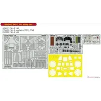 1/48 Scale Model Kit - Detail-Up Parts