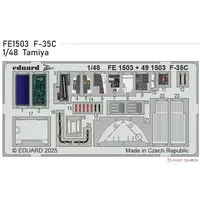 1/48 Scale Model Kit - Etching parts / Lockheed F-35 Lightning II