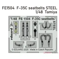 1/48 Scale Model Kit - Etching parts / Lockheed F-35 Lightning II