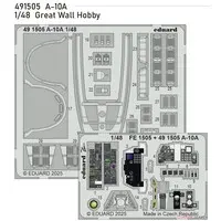 1/48 Scale Model Kit - Etching parts / Fairchild Republic A-10 Thunderbolt II
