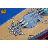 1/200 Scale Model Kit - Warship plastic model kit / Japanese Battleship Yamato