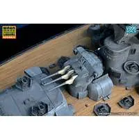 1/200 Scale Model Kit - Warship plastic model kit / Japanese Battleship Yamato