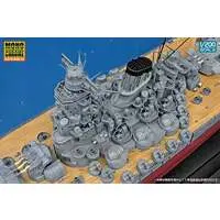 1/200 Scale Model Kit - Warship plastic model kit / Japanese Battleship Yamato