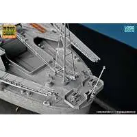 1/200 Scale Model Kit - Warship plastic model kit / Japanese Battleship Yamato