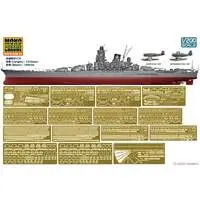1/200 Scale Model Kit - Warship plastic model kit / Japanese Battleship Yamato