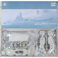 1/200 Scale Model Kit - Warship plastic model kit / Japanese Battleship Yamato
