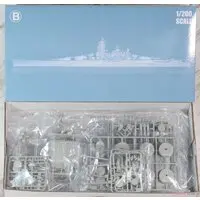 1/200 Scale Model Kit - Warship plastic model kit / Japanese Battleship Yamato