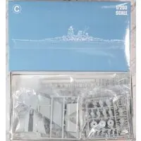 1/200 Scale Model Kit - Warship plastic model kit / Japanese Battleship Yamato
