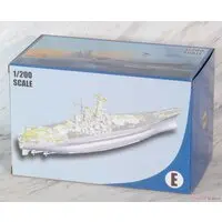 1/200 Scale Model Kit - Warship plastic model kit / Japanese Battleship Yamato