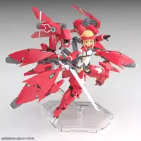 ALICE GEAR AEGIS - Nodoka Takahata Shimon Model Kit