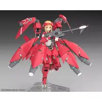 ALICE GEAR AEGIS - Nodoka Takahata Shimon Model Kit