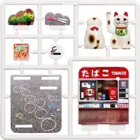 Pripra - Petit Studio