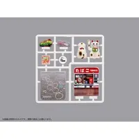 Pripra - Petit Studio