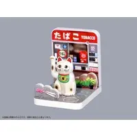 Pripra - Petit Studio