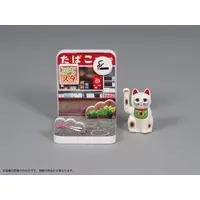 Pripra - Petit Studio