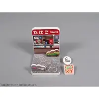 Pripra - Petit Studio