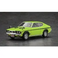 1/24 Scale Model Kit - Vehicle