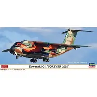 1/200 Scale Model Kit - Japan Self-Defense Forces / Kawasaki C-1