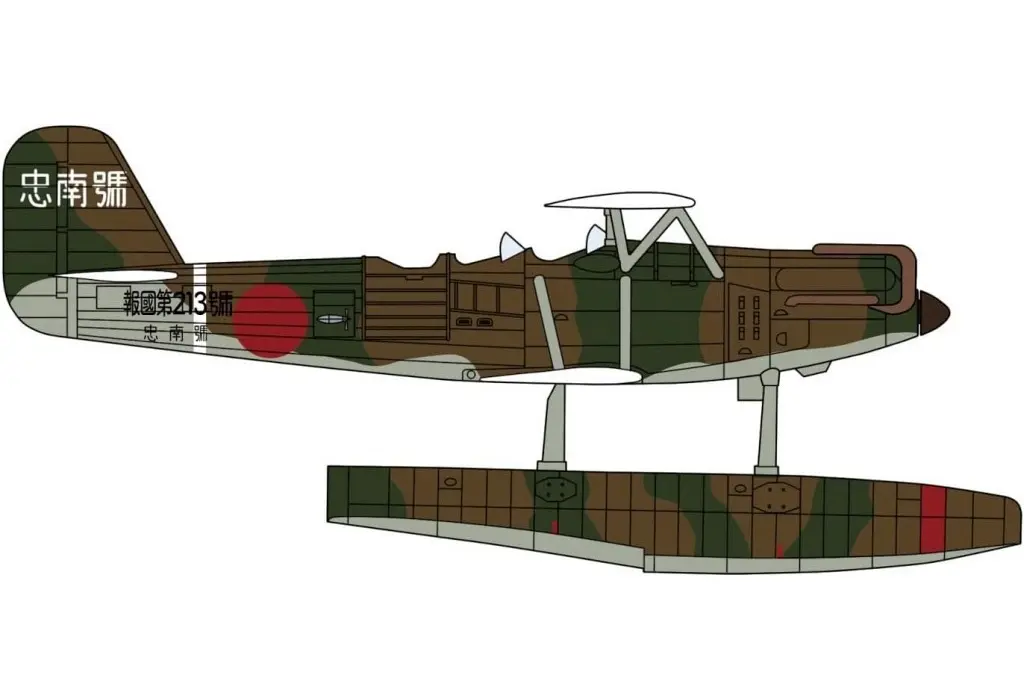 1/72 Scale Model Kit - Reconnaissance aircraft