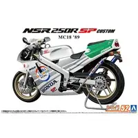 1/12 Scale Model Kit - Honda / Honda NSR250R
