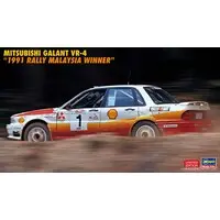 1/24 Scale Model Kit - Mitsubishi