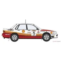 1/24 Scale Model Kit - Mitsubishi