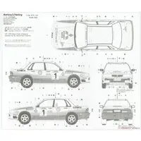 1/24 Scale Model Kit - Mitsubishi