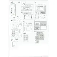 1/24 Scale Model Kit - Mitsubishi