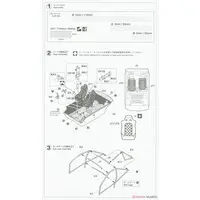 1/24 Scale Model Kit - Mitsubishi
