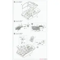 1/24 Scale Model Kit - Mitsubishi