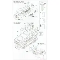 1/24 Scale Model Kit - Mitsubishi