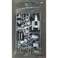 1/24 Scale Model Kit - Vehicle