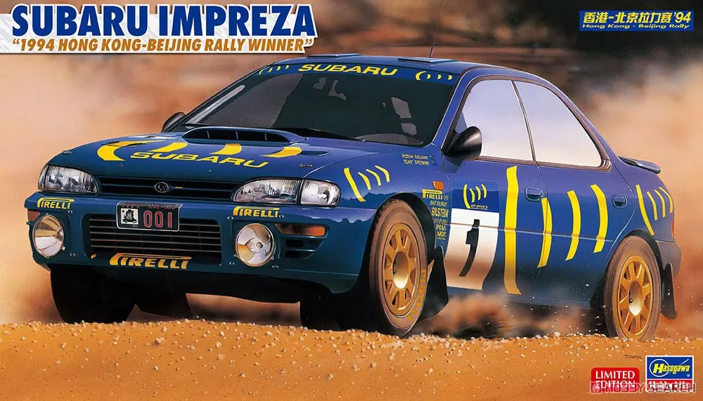 1/24 Scale Model Kit - Vehicle / Subaru Impreza
