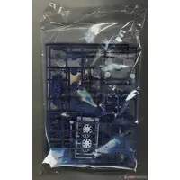 1/24 Scale Model Kit - Vehicle / Subaru Impreza