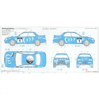 1/24 Scale Model Kit - Vehicle / Subaru Impreza