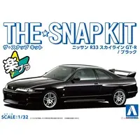 1/32 Scale Model Kit - The Snap Kit - NISSAN / SKYLINE