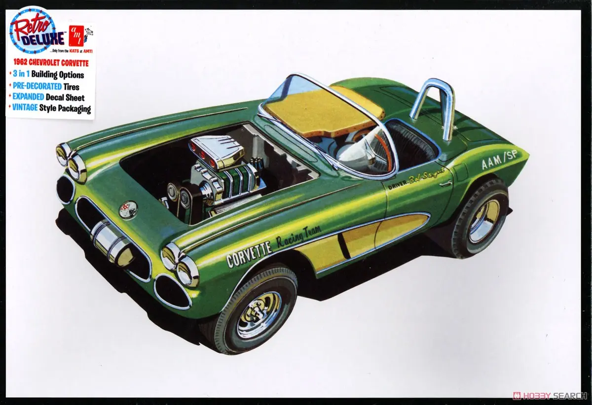 1/25 Scale Model Kit - Chevrolet