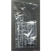 1/24 Scale Model Kit - Mitsubishi / Mitsubishi Lancer