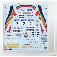 1/24 Scale Model Kit - Mitsubishi / Mitsubishi Lancer