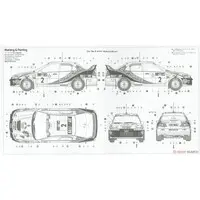 1/24 Scale Model Kit - Mitsubishi / Mitsubishi Lancer